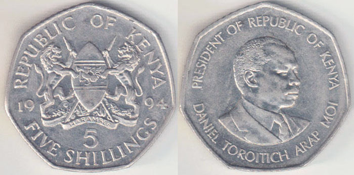 1994 Kenya 5 Shillings A003083